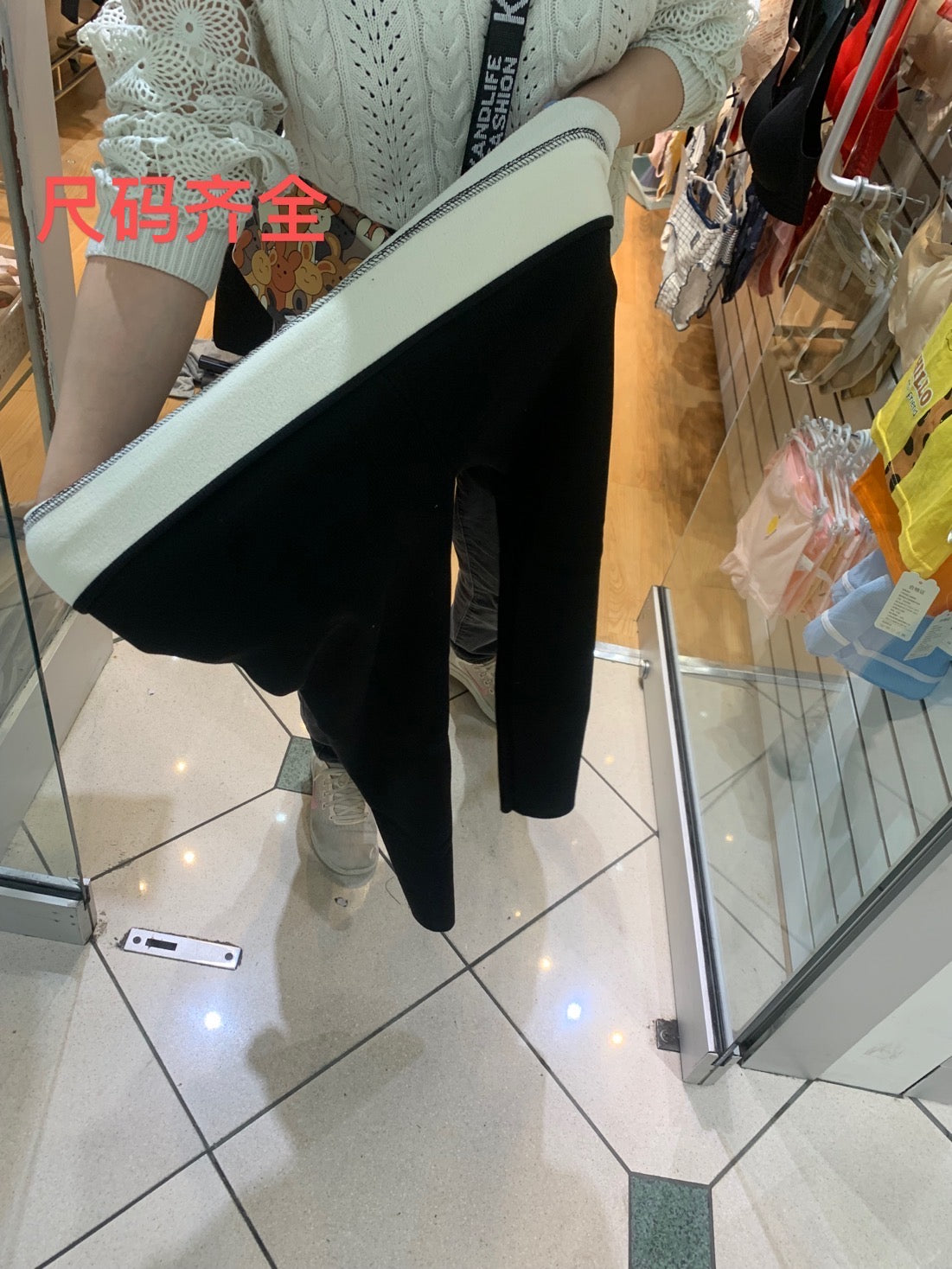 Super Warm Winter Pants Slim Leggings