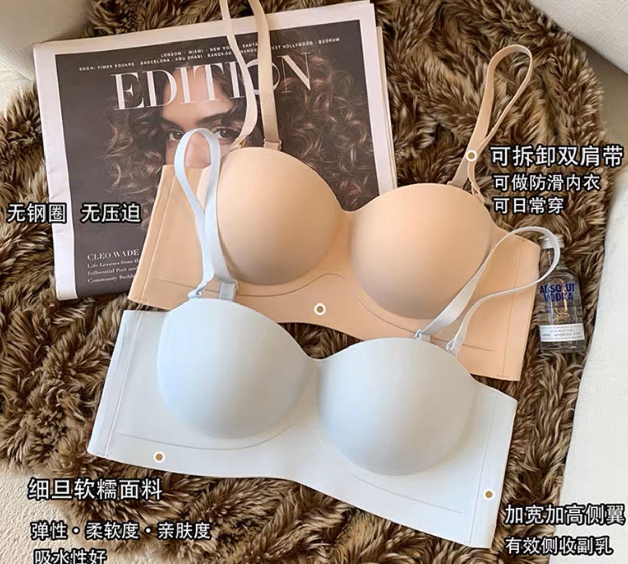 Non-marking Underwear Women's Small Chest Gathers Up Strapless