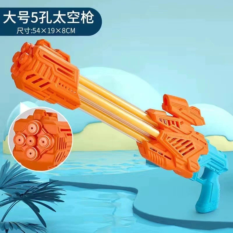 Water Gun