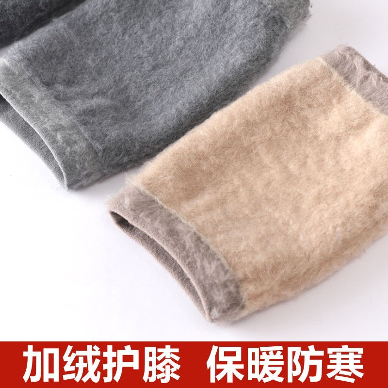 Cashmere Knee Pads