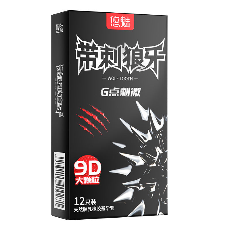 C01 带刺狼牙避孕套大颗粒凸点安全套