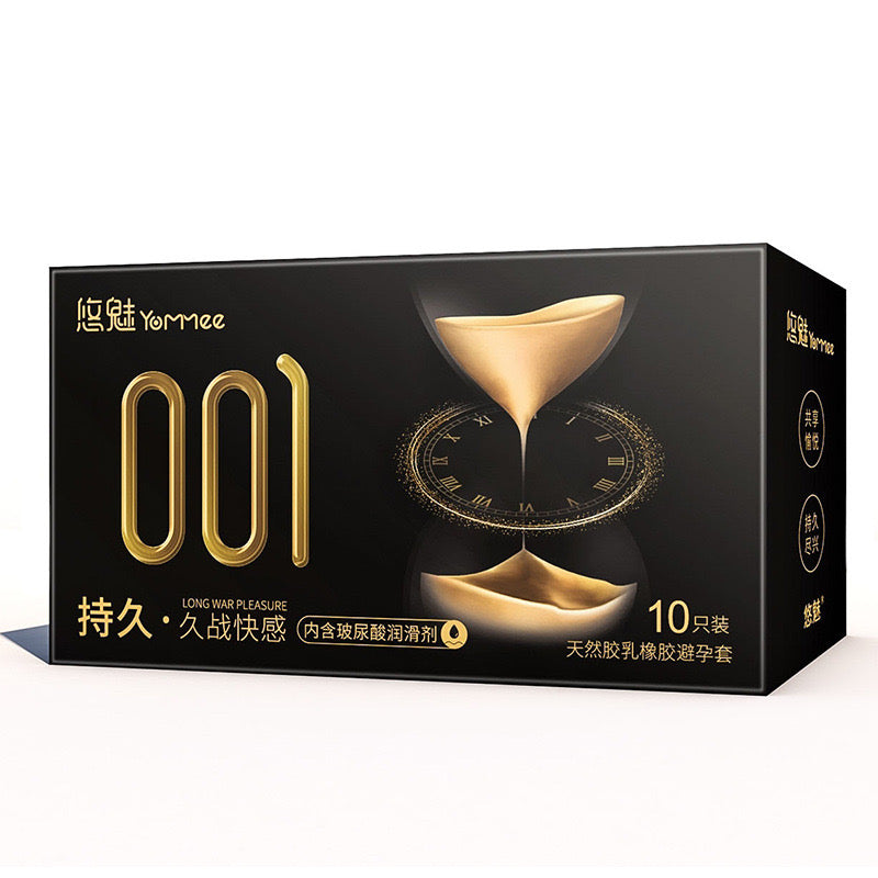 C07 001超薄持久颗粒果冻盒 持久久战快感