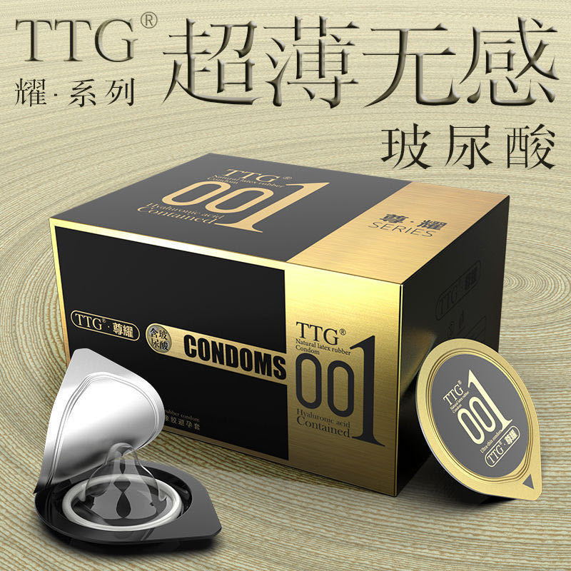 C17 超薄避孕套 尊耀001激情颗粒(果冻装)