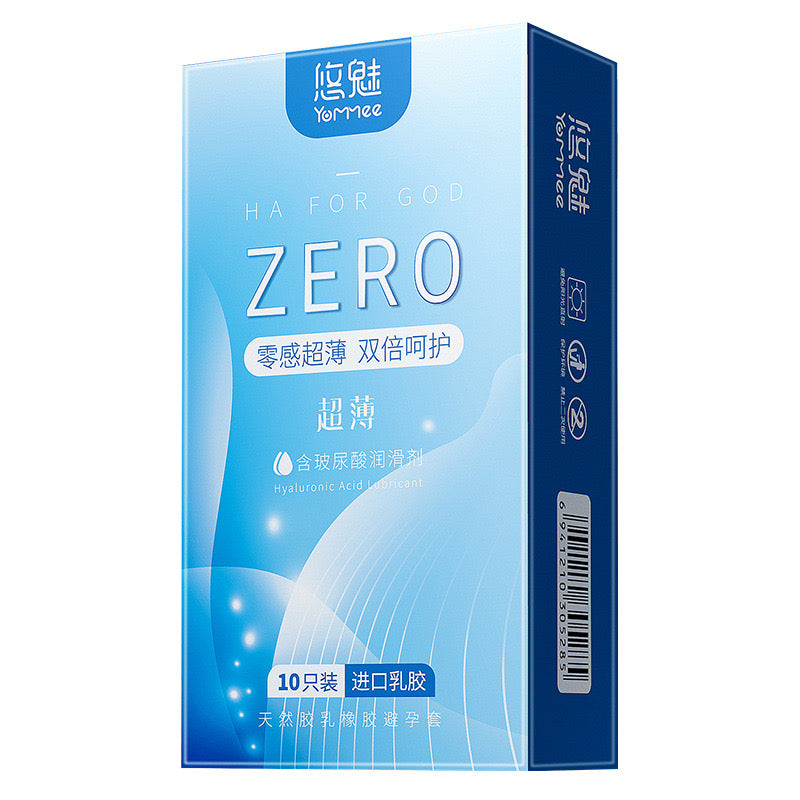 C38 避孕套10只 Zero 零感超薄 双倍呵护