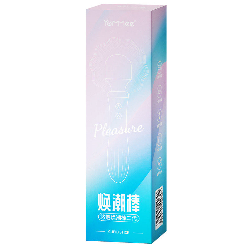 F17 震动棒焕潮棒AV棒加温充电情趣成人用品