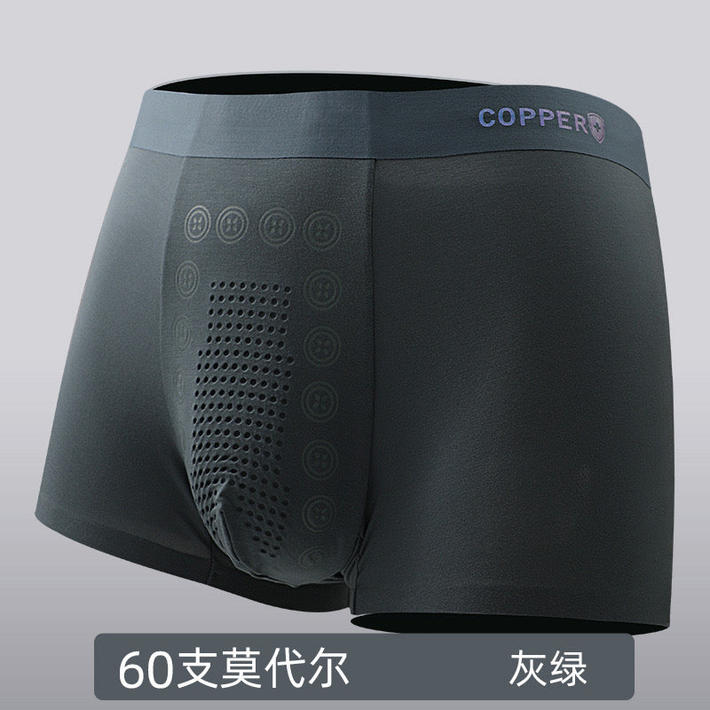 Men's Underwear Bamboo Rayon Breathable Wholesale