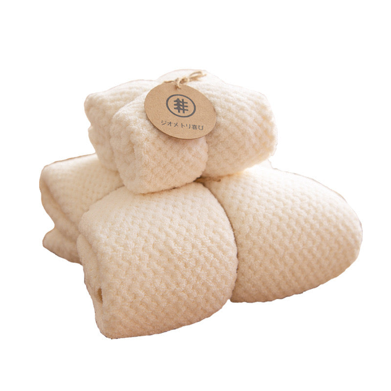 Towel Set - Soft and Comfortable