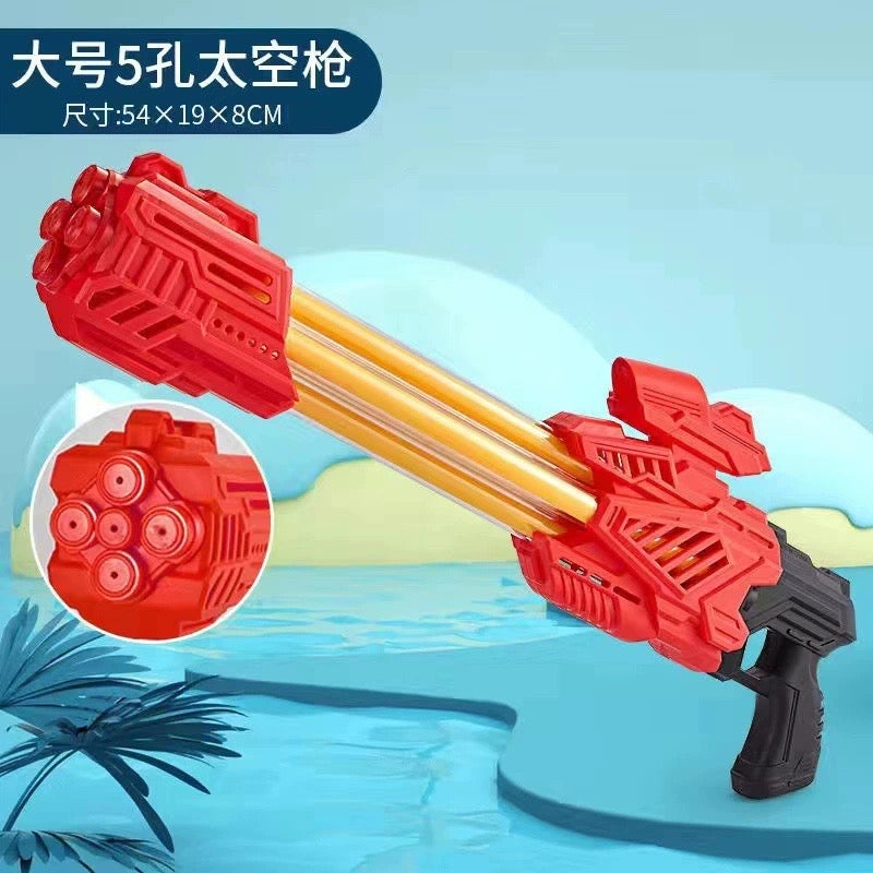 Water Gun