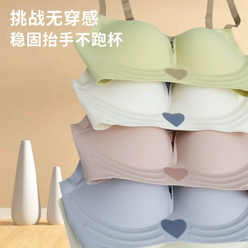 Super Comfortable Bra and Underwear Set