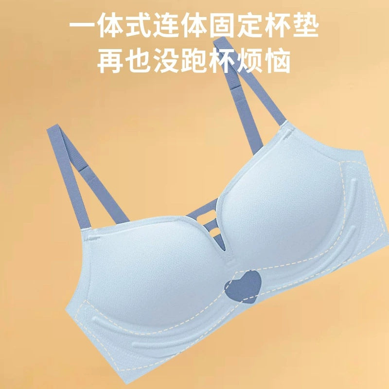 Super Comfortable Bra and Underwear Set