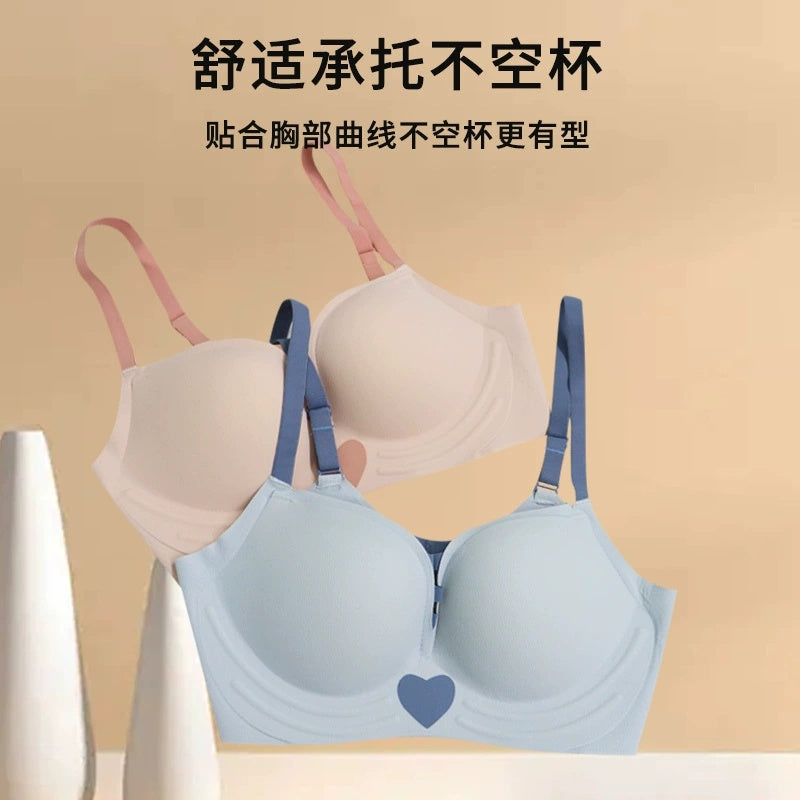 Super Comfortable Bra and Underwear Set