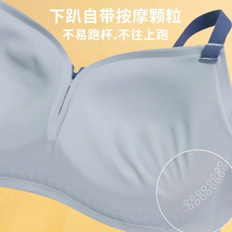 Super Comfortable Bra and Underwear Set