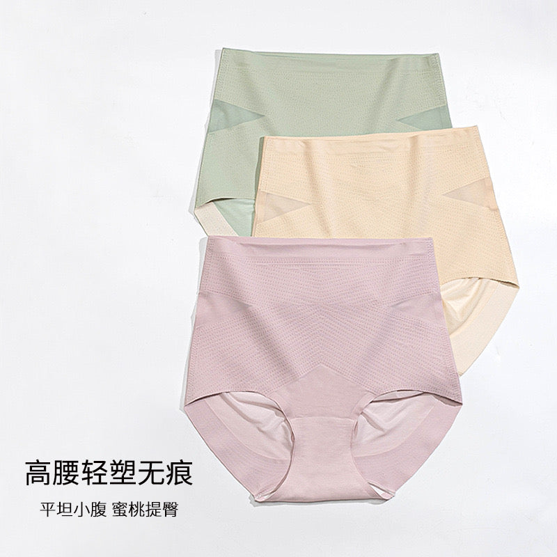 Wholesale Seamless One-Piece Body Shaping Tummy Control Butt Lift