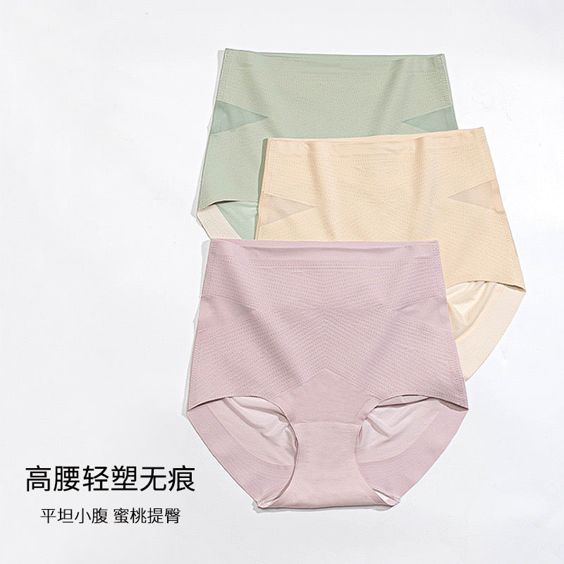 Tummy Control Underwear for Women, Butt Lifting Panties