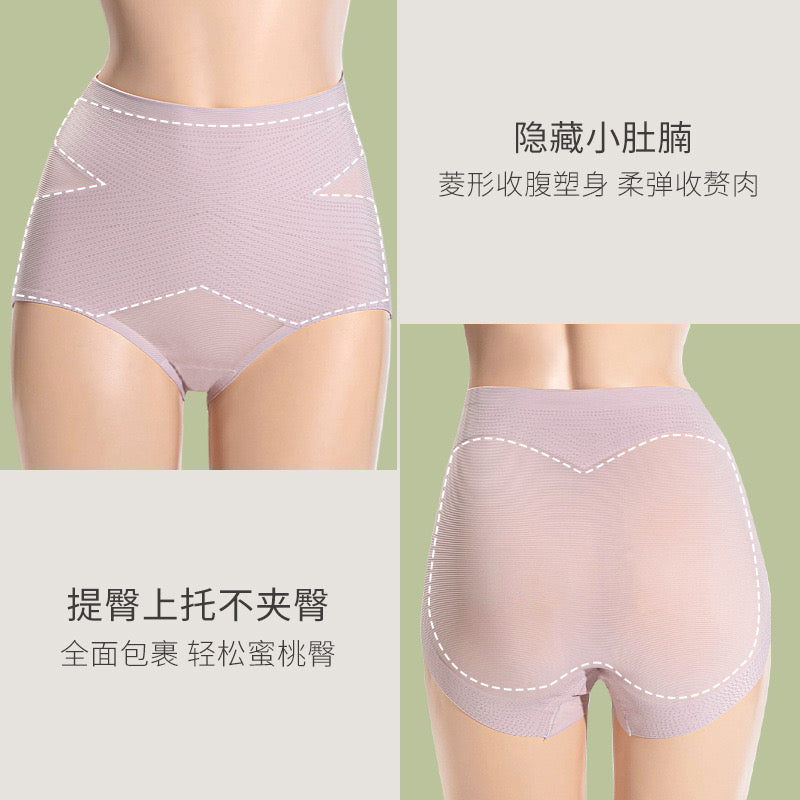 Tummy Control Underwear for Women, Butt Lifting Panties
