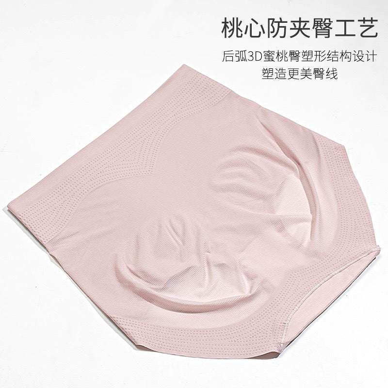 Tummy Control Underwear for Women, Butt Lifting Panties