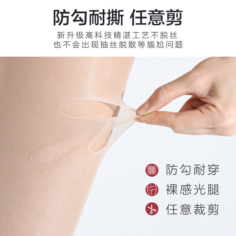 Stocking - Women's Stocking Invisible Tights