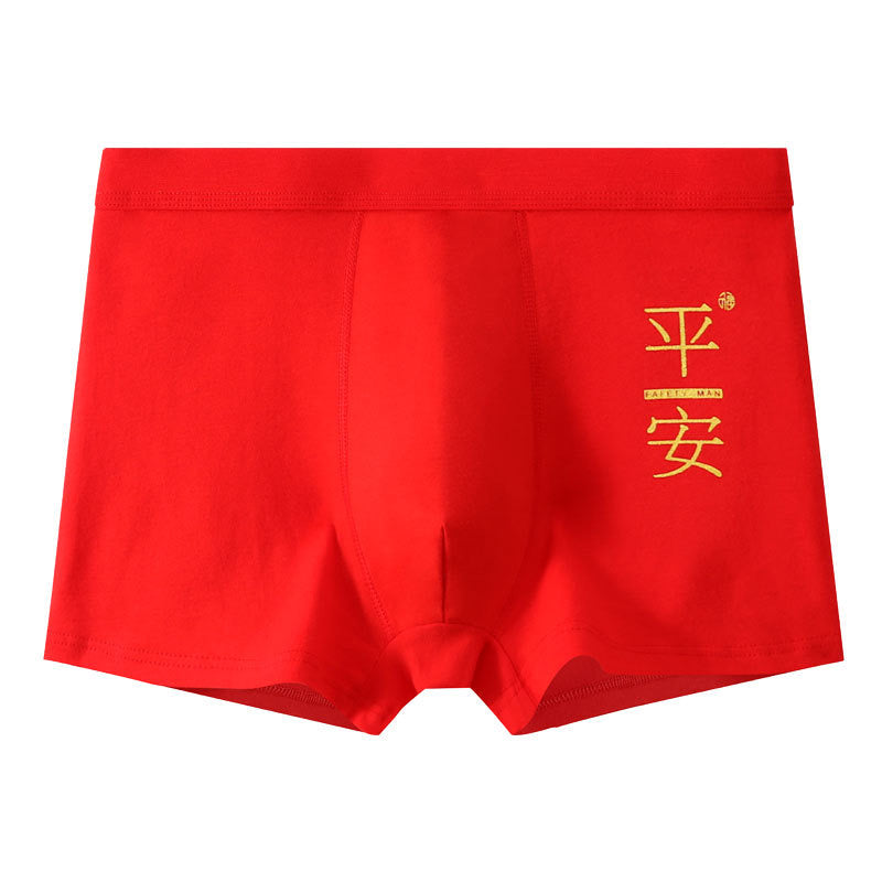 Men's Lucky Red Underwear, Soft Cotton Boxer Briefs Stretch Trunks Pack