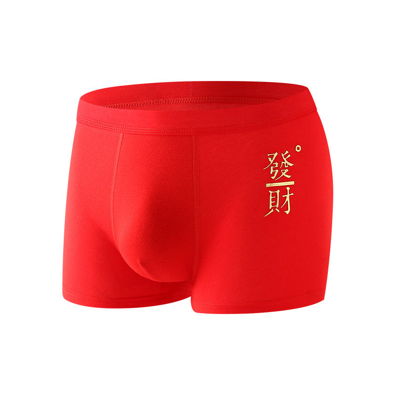 Men's Lucky Red Underwear, Soft Cotton Boxer Briefs Stretch Trunks Pack