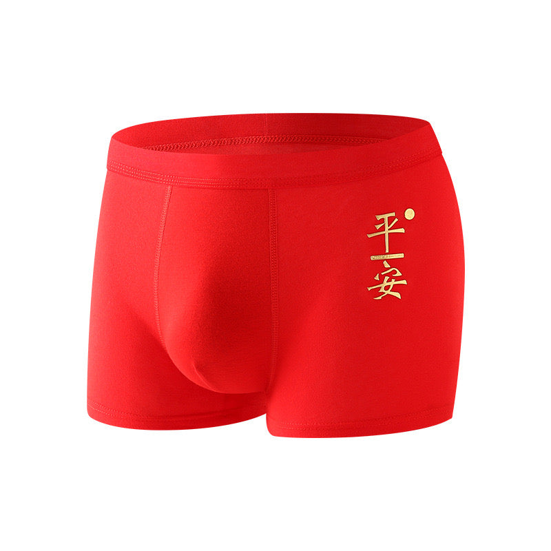 Men's Lucky Red Underwear, Soft Cotton Boxer Briefs Stretch Trunks Pack