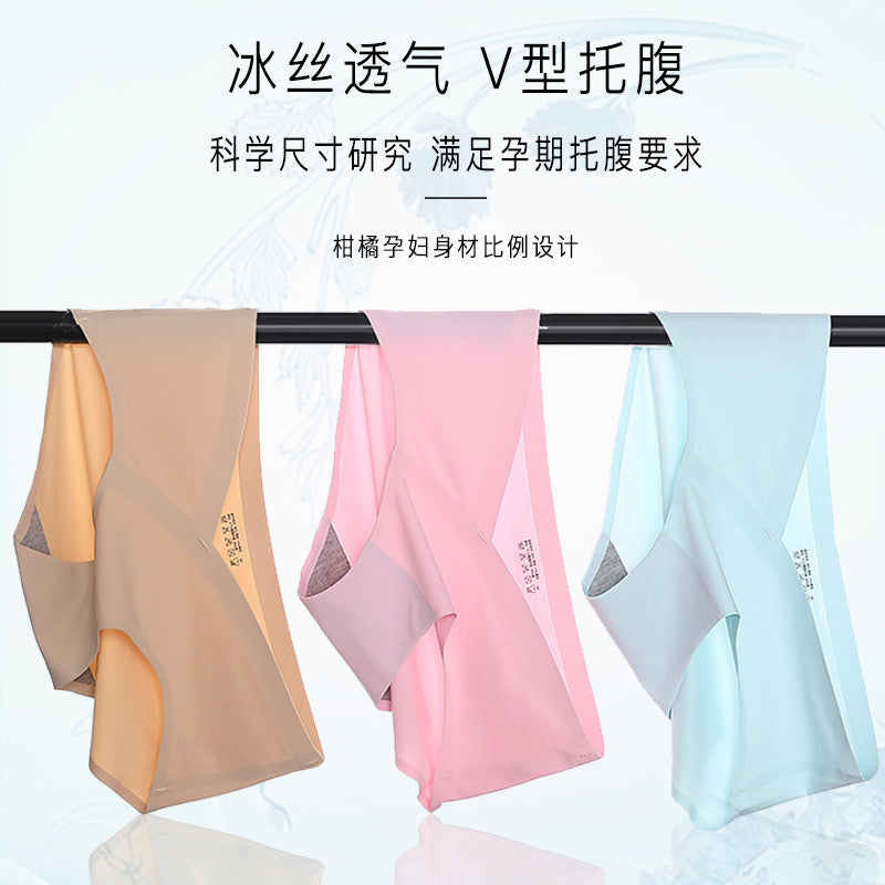Ice Silk Seamless Underwear