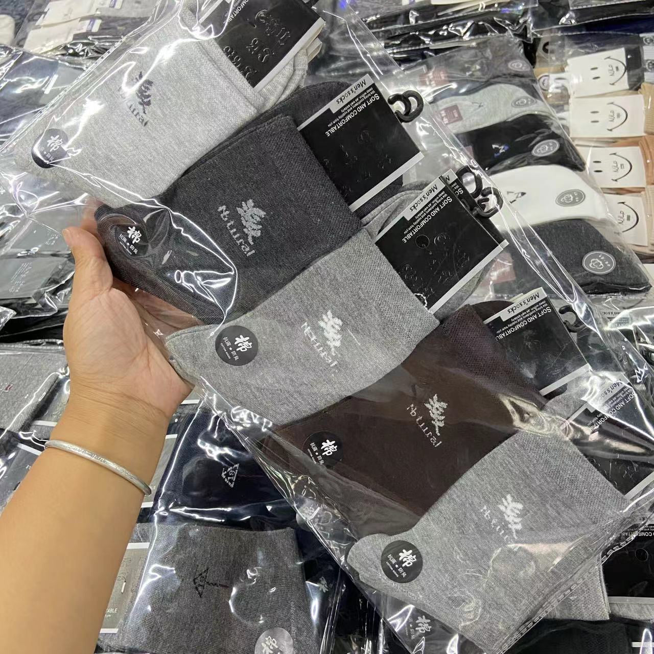 Socks Wholesale Men's Professional Style 10 Pairs and up