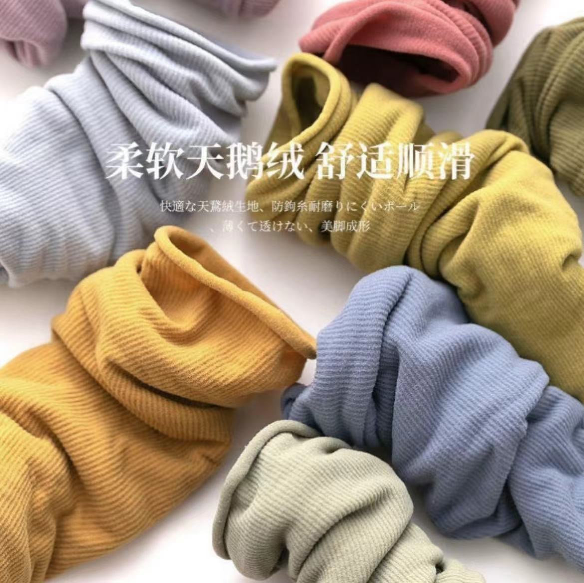 Summer Socks Breathable Wholesale