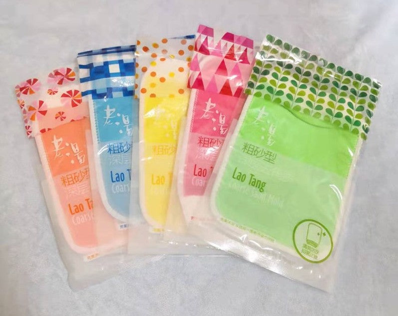 Shower Brush Scrub