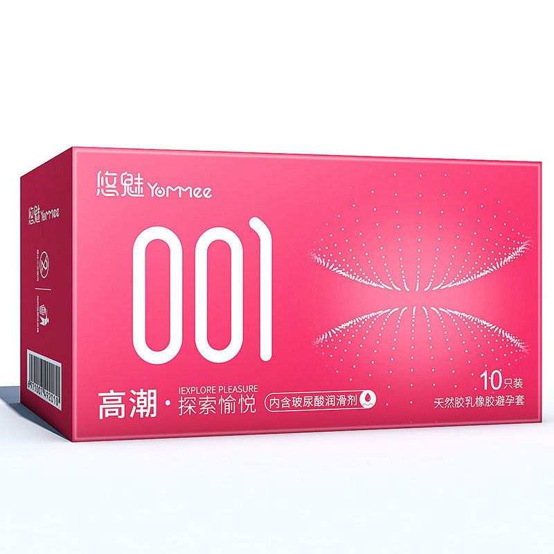 C06 001超薄持久激情快感，颗粒果冻盒內含玻尿酸潤滑劑