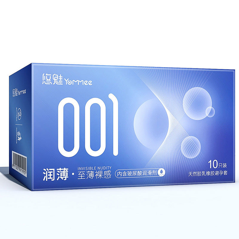 C08 001超薄持久颗粒果冻盒 润薄至薄裸感