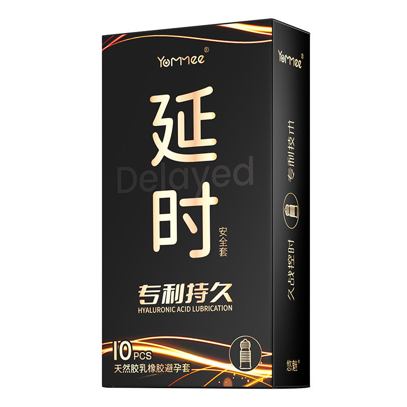 C10 震动套延时专利持久10片