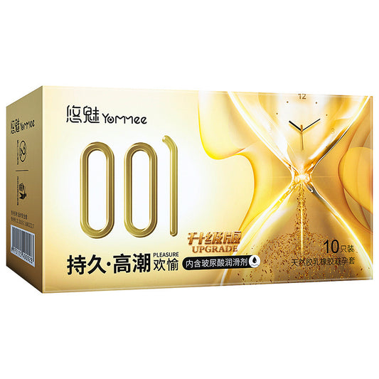 C40 001超薄持久颗粒果冻盒 持久高潮欢愉