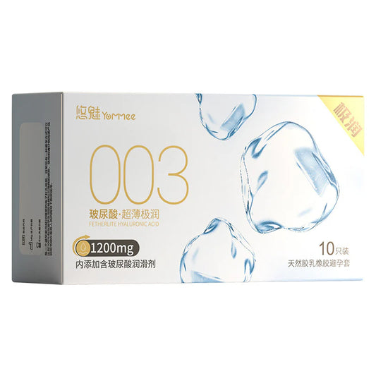 C43 003悠魅避孕套 玻尿酸超薄极润