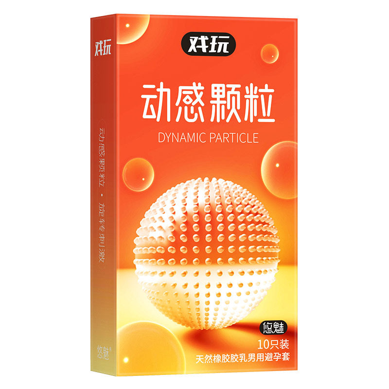 C46 悠魅戏玩系列避孕套 动感颗粒【10只】