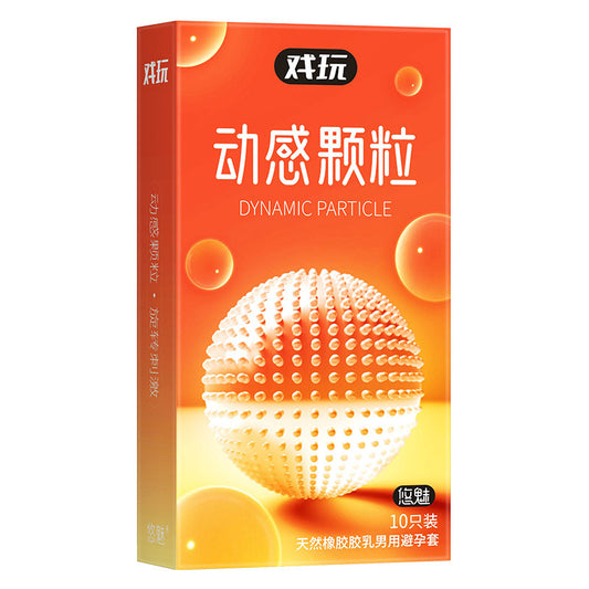 C46 悠魅戏玩系列避孕套 动感颗粒【10只】