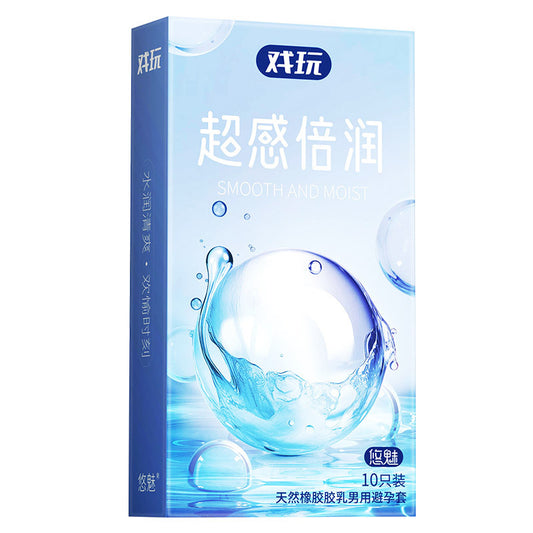 C49 悠魅戏玩系列避孕套 超感倍润【10只】