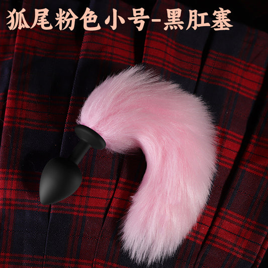 E31 狐尾-粉色小号黑肛塞 成人情趣用品