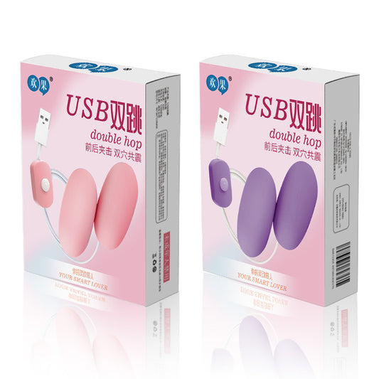 F06 USB双跳蛋盒装直插式变频强震