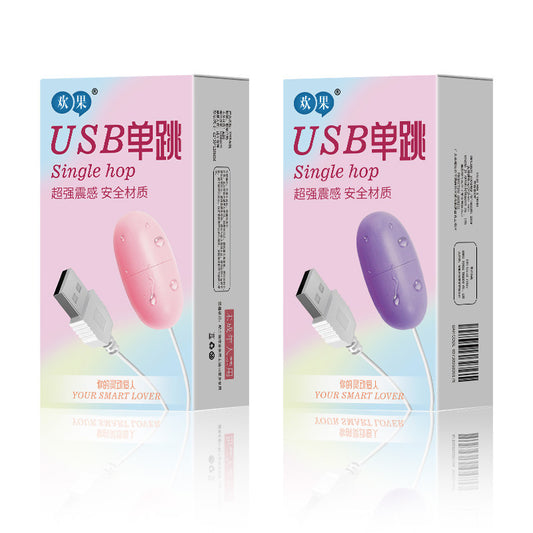 F07 USB单跳蛋盒装直插式变频强震