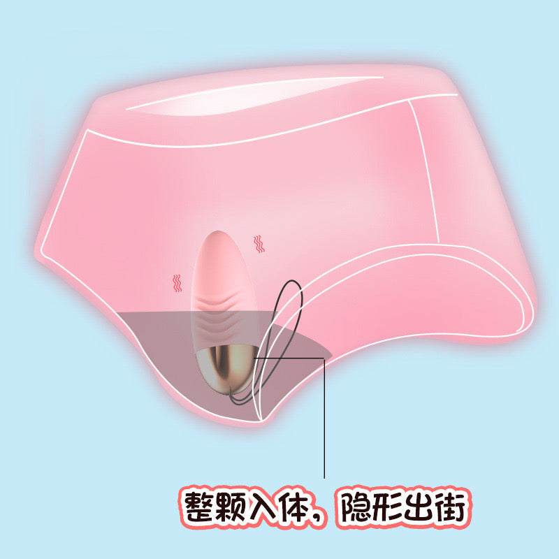F09 跳蛋角斗士无线遥控女用情趣
