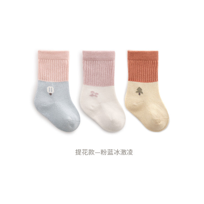 3-Piece Pack Kids Socks