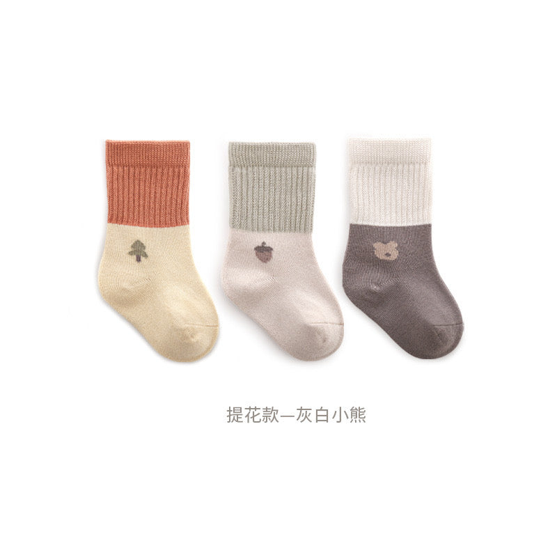 3-Piece Pack Kids Socks